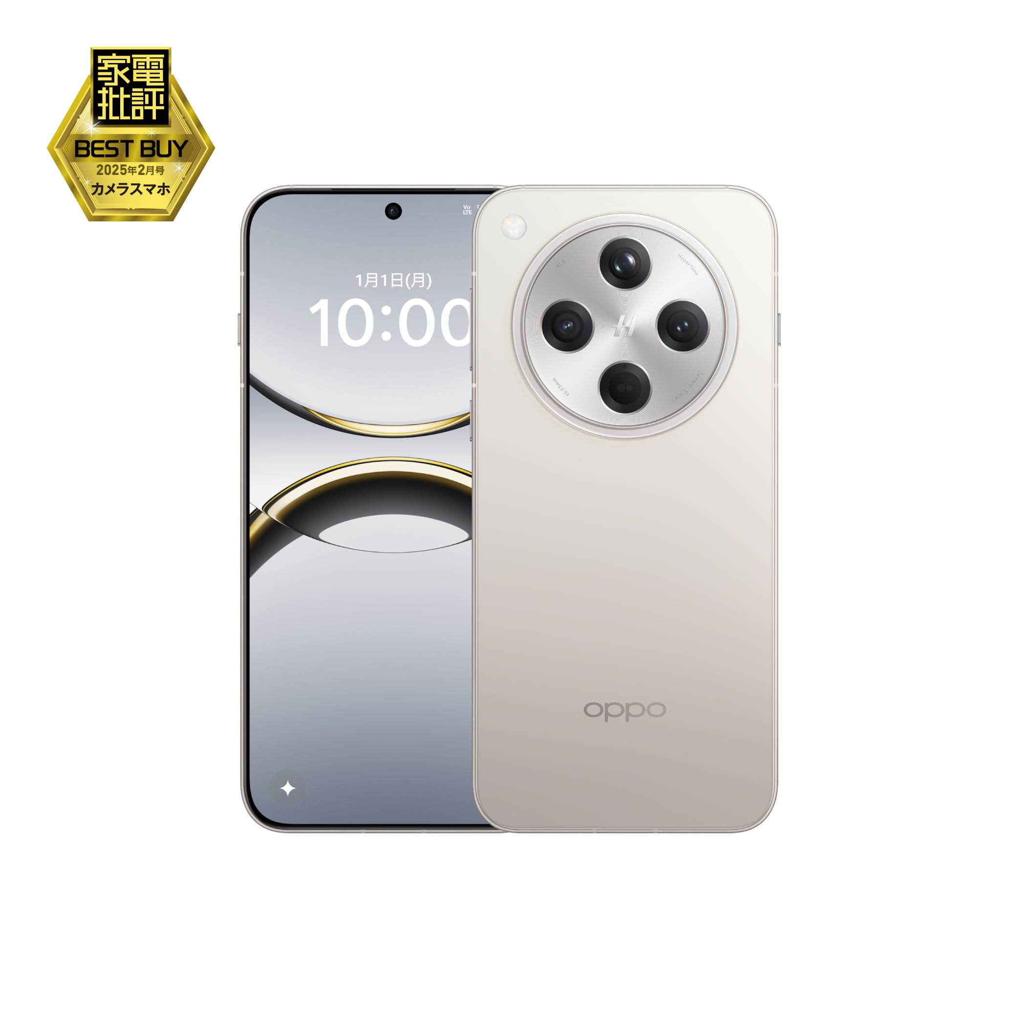 Amazon | OPPO Find X8 スターグレー CPH2651【日本正規代理店品】SIM